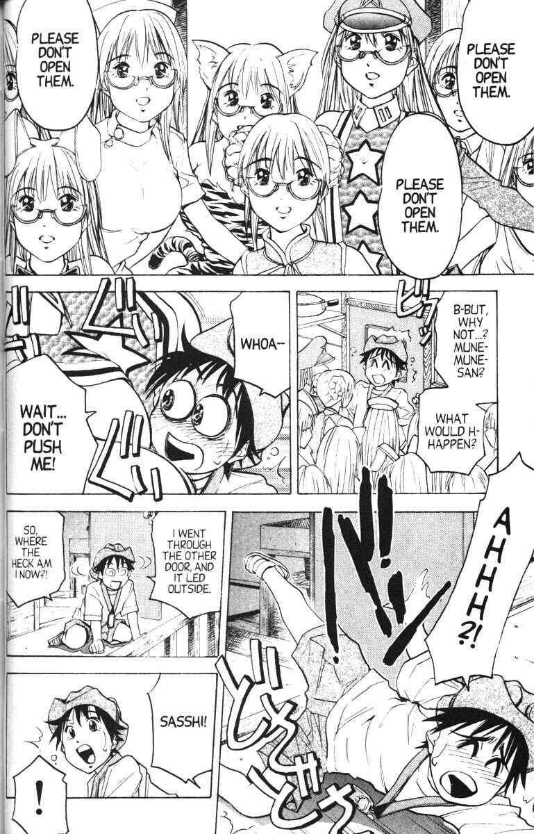 Page 27 Chapter 10 Abenobashi Magical Shopping Arcade