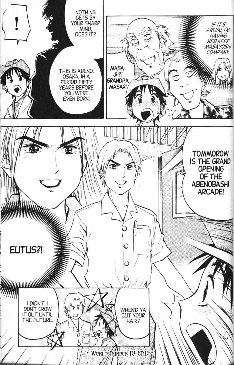 Page 30 Chapter 10 Abenobashi Magical Shopping Arcade
