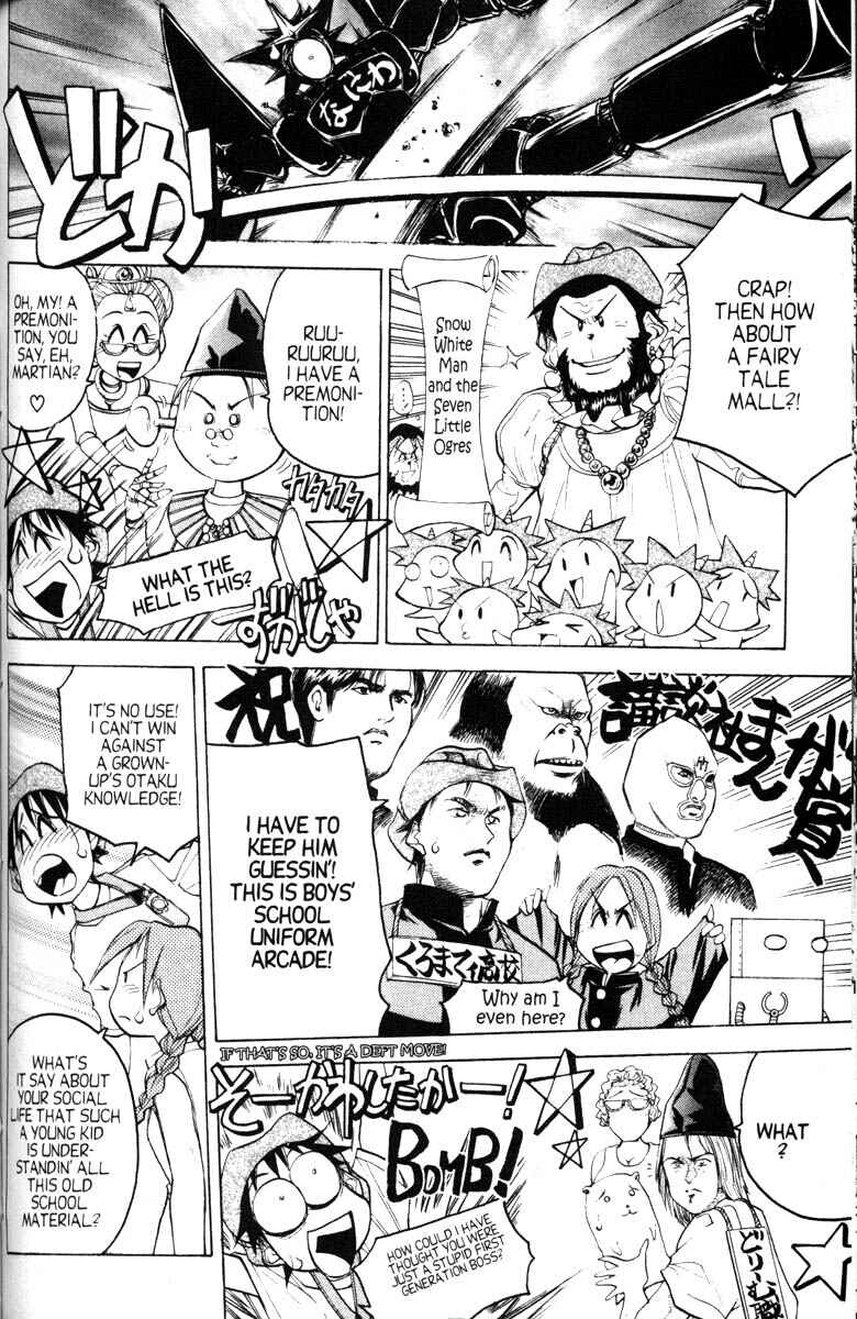 Page 16 Chapter 12 Abenobashi Magical Shopping Arcade