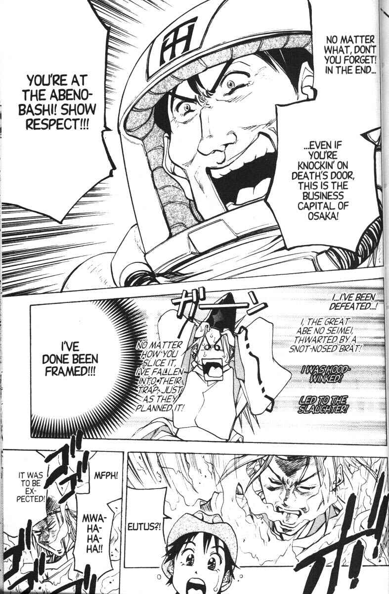 Page 23 Chapter 12 Abenobashi Magical Shopping Arcade