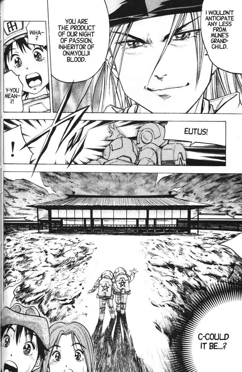 Page 24 Chapter 12 Abenobashi Magical Shopping Arcade