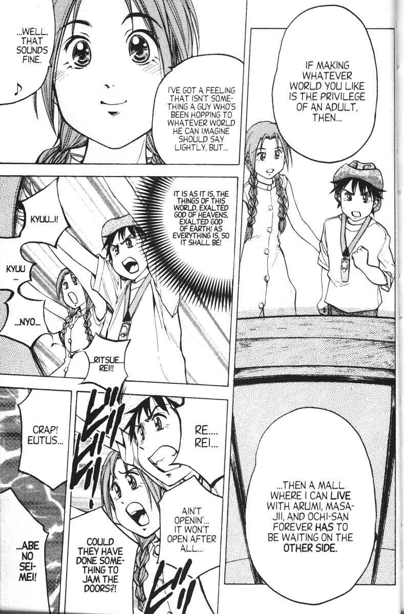 Page 27 Chapter 12 Abenobashi Magical Shopping Arcade