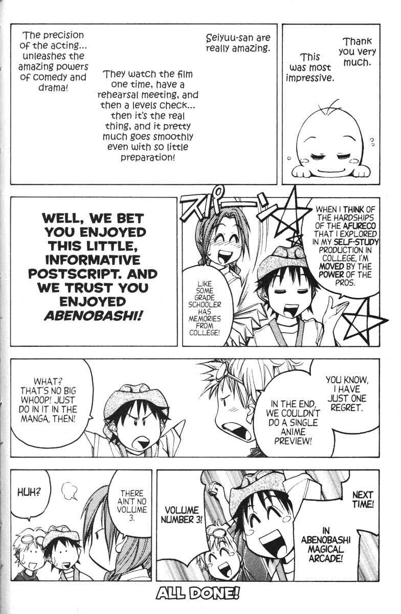Page 38 Chapter 12 Abenobashi Magical Shopping Arcade