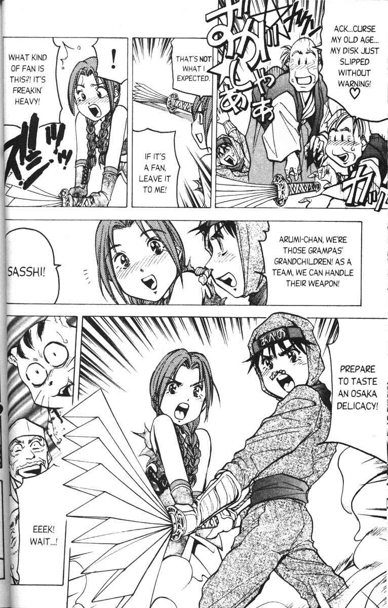 Page 21 Chapter 4 Abenobashi Magical Shopping Arcade