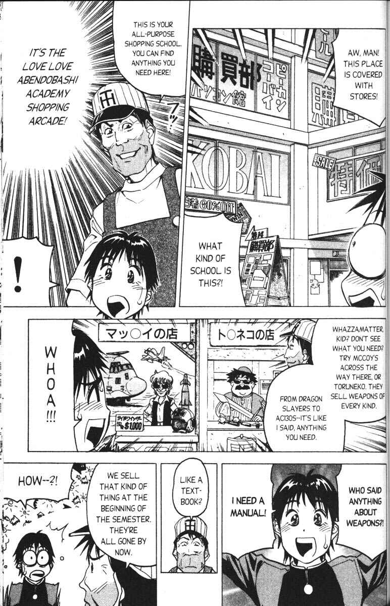 Page 13 Chapter 5 Abenobashi Magical Shopping Arcade