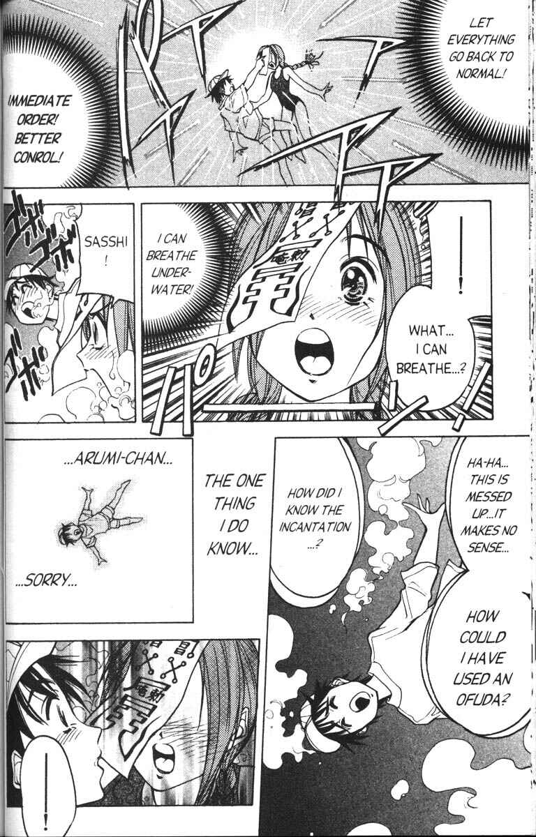 Page 24 Chapter 5 Abenobashi Magical Shopping Arcade