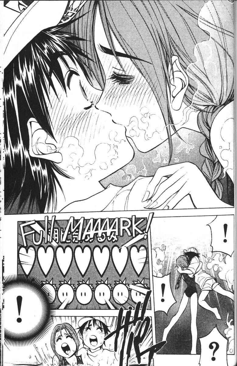 Page 25 Chapter 5 Abenobashi Magical Shopping Arcade