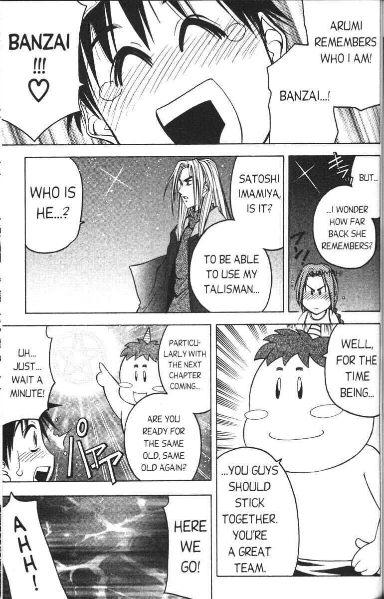 Page 29 Chapter 5 Abenobashi Magical Shopping Arcade