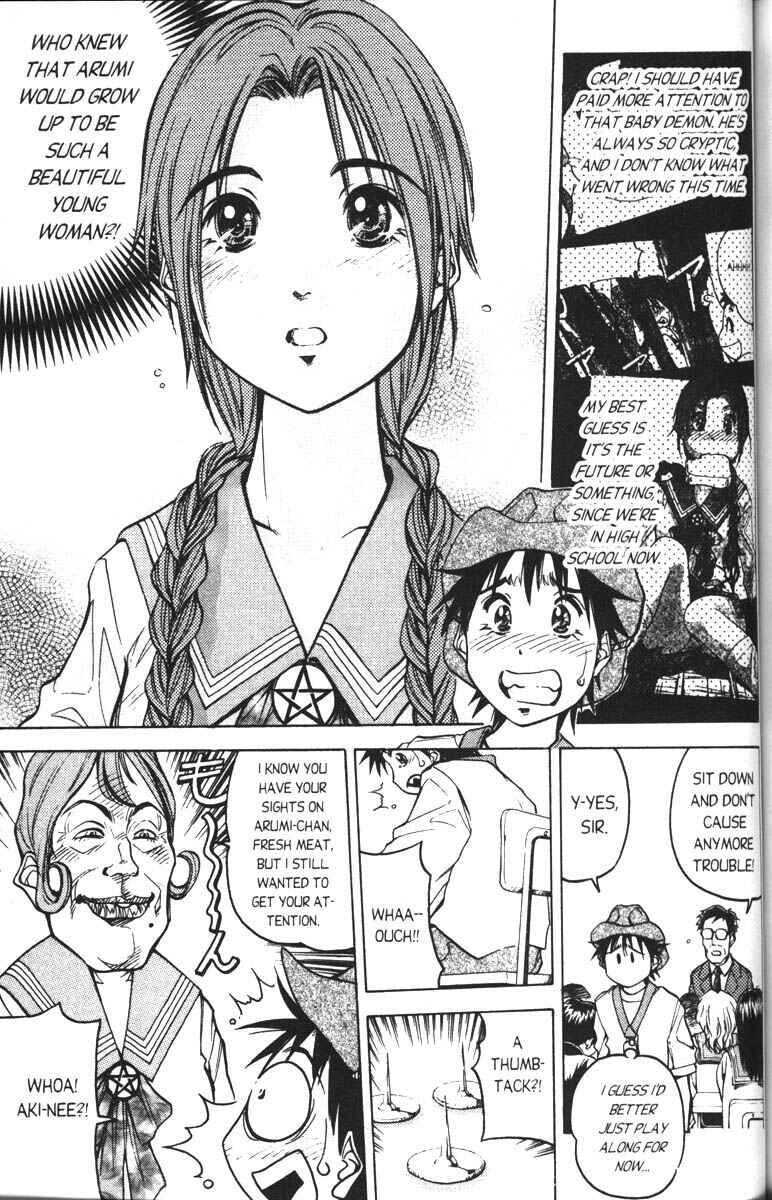 Page 3 Chapter 5 Abenobashi Magical Shopping Arcade