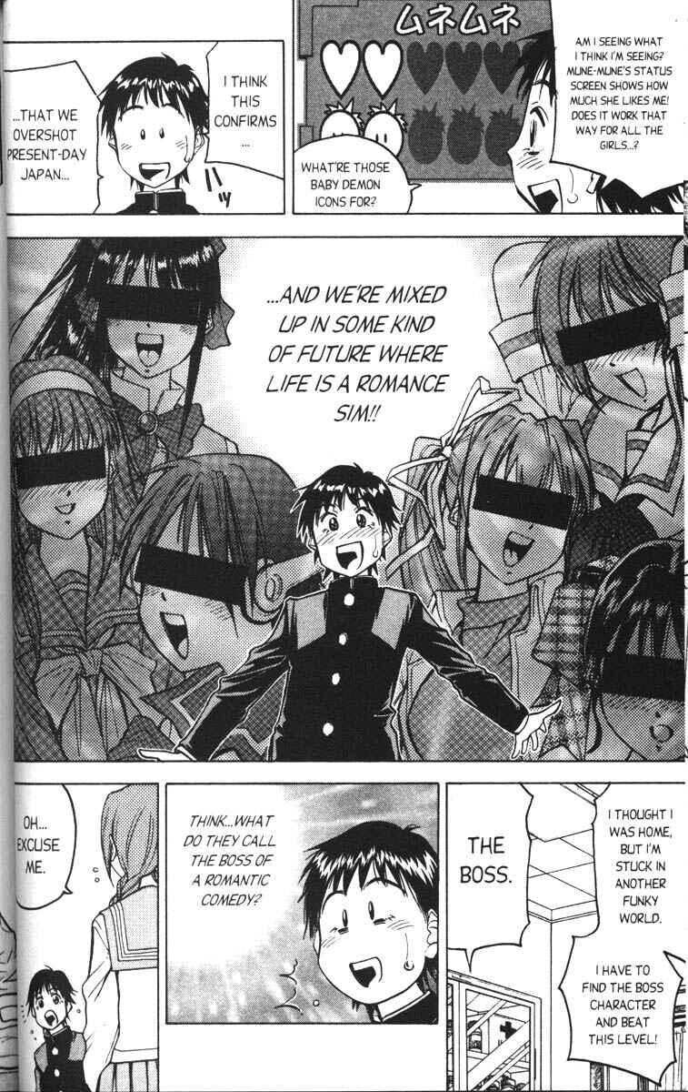 Page 6 Chapter 5 Abenobashi Magical Shopping Arcade