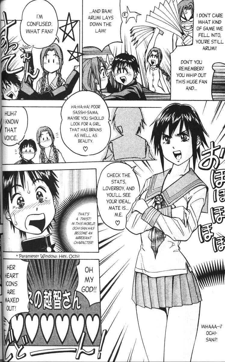Page 8 Chapter 5 Abenobashi Magical Shopping Arcade