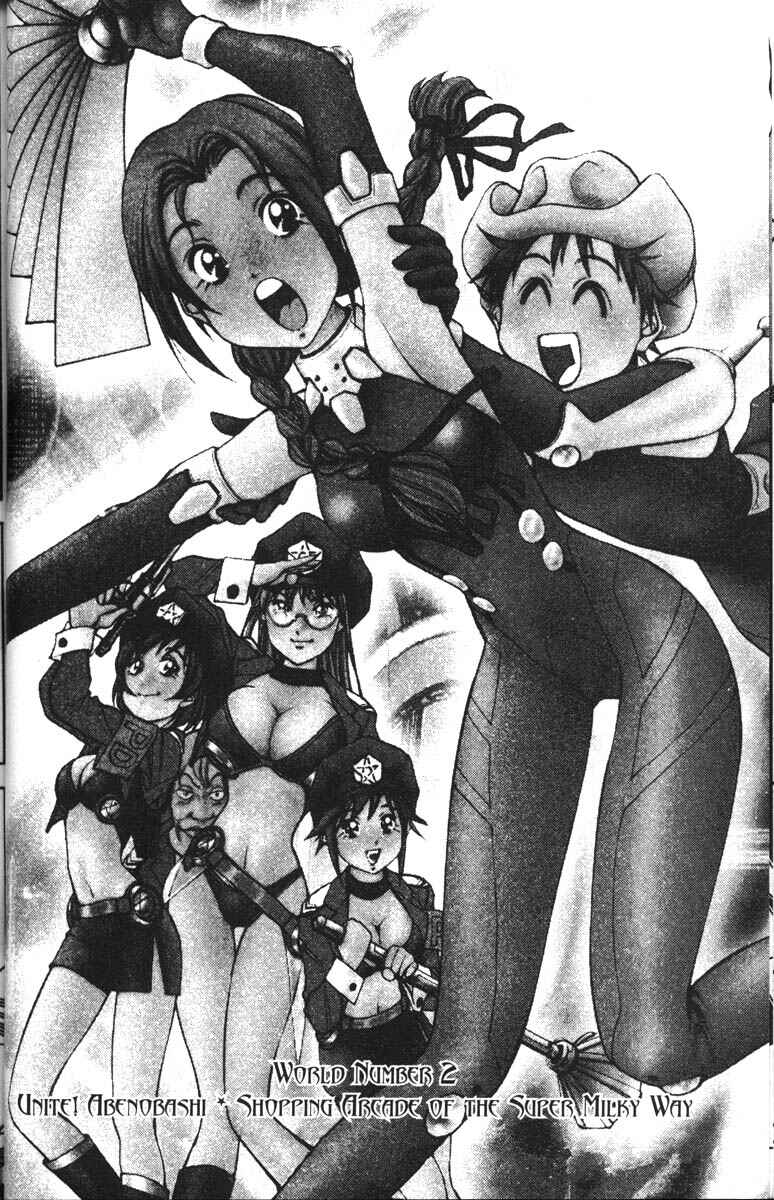Page 1 Chapter 2 Abenobashi Magical Shopping Arcade