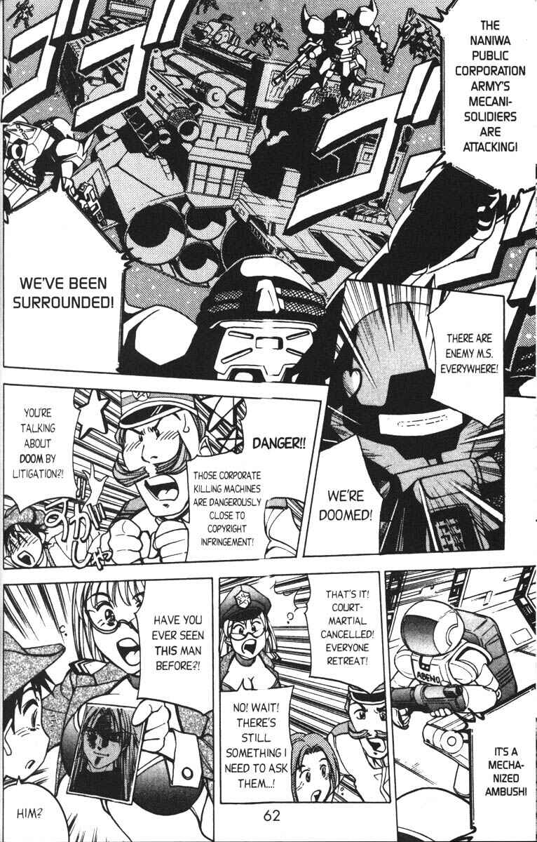 Page 11 Chapter 2 Abenobashi Magical Shopping Arcade