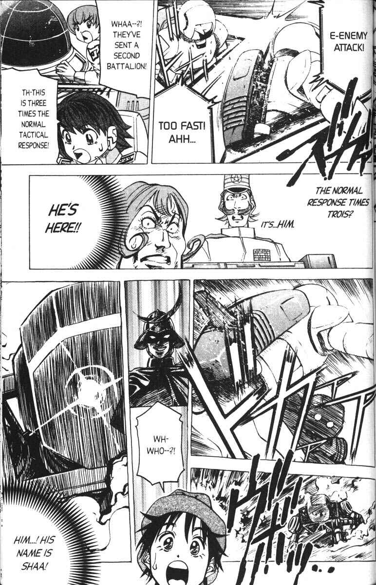 Page 20 Chapter 2 Abenobashi Magical Shopping Arcade