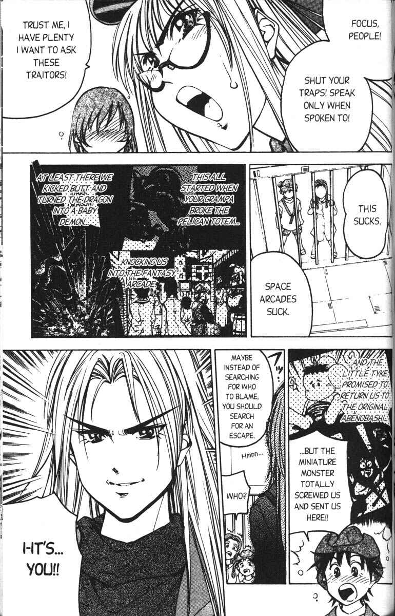 Page 6 Chapter 2 Abenobashi Magical Shopping Arcade