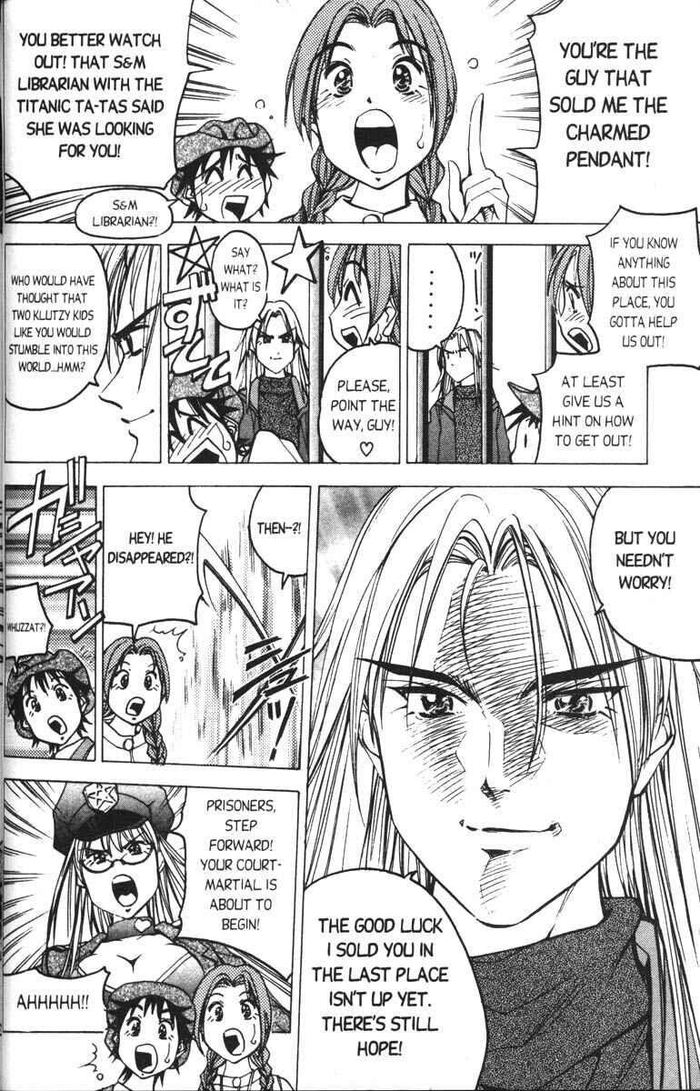 Page 7 Chapter 2 Abenobashi Magical Shopping Arcade