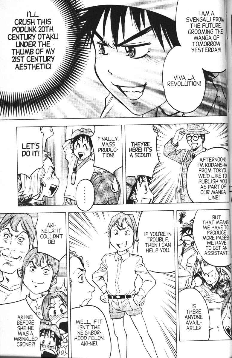 Page 14 Chapter 11 Abenobashi Magical Shopping Arcade