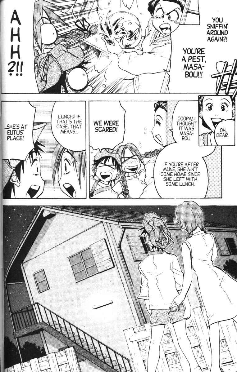 Page 21 Chapter 11 Abenobashi Magical Shopping Arcade