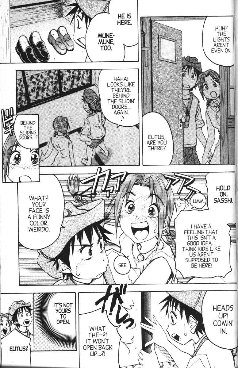 Page 22 Chapter 11 Abenobashi Magical Shopping Arcade