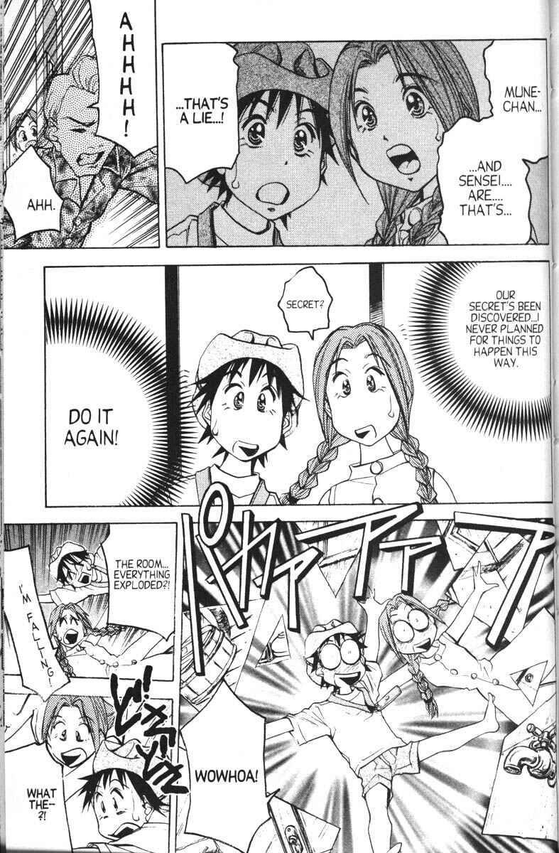 Page 24 Chapter 11 Abenobashi Magical Shopping Arcade