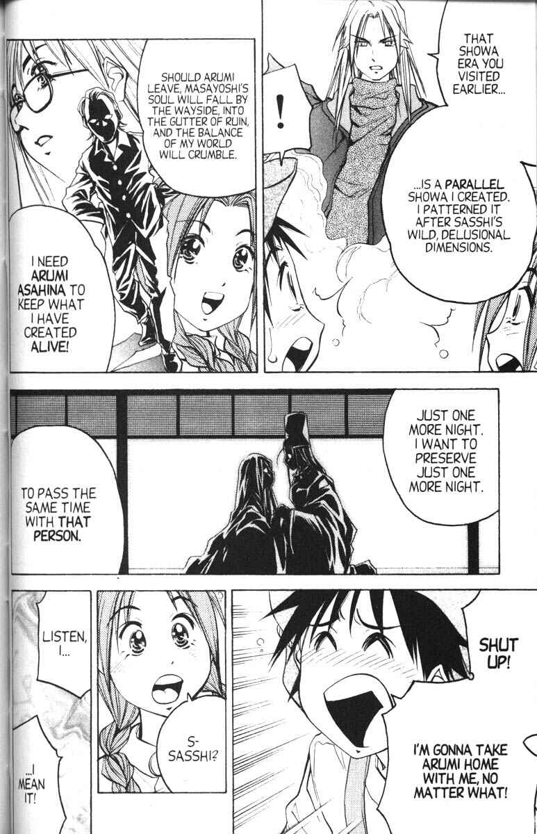 Page 27 Chapter 11 Abenobashi Magical Shopping Arcade