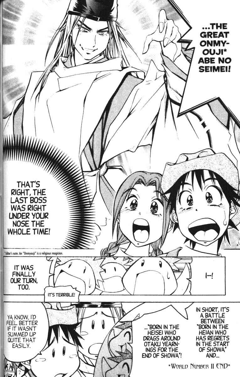 Page 29 Chapter 11 Abenobashi Magical Shopping Arcade