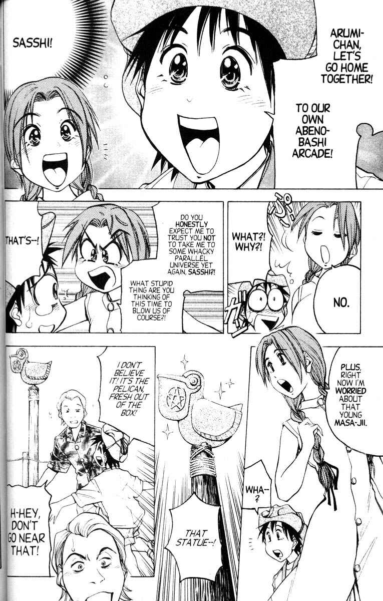 Page 3 Chapter 11 Abenobashi Magical Shopping Arcade