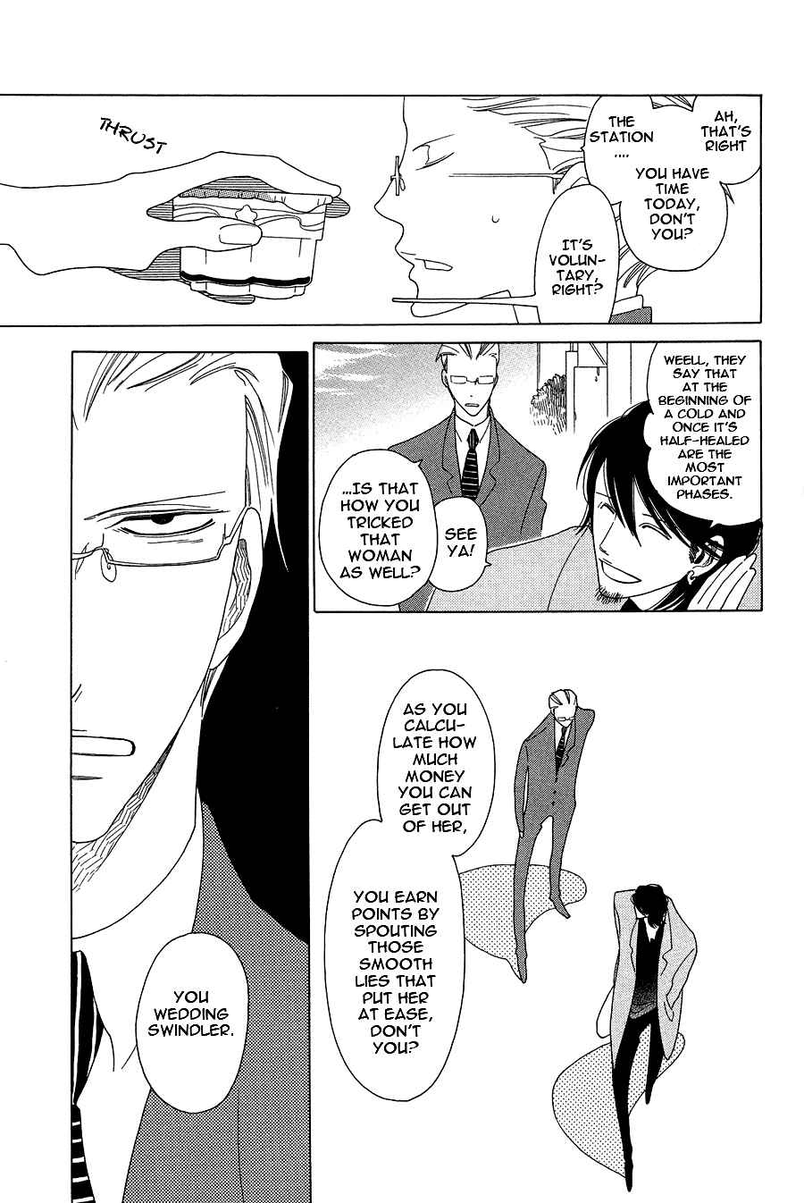 Page 11 Chapter 5 If Its For You, No Matter How Far...