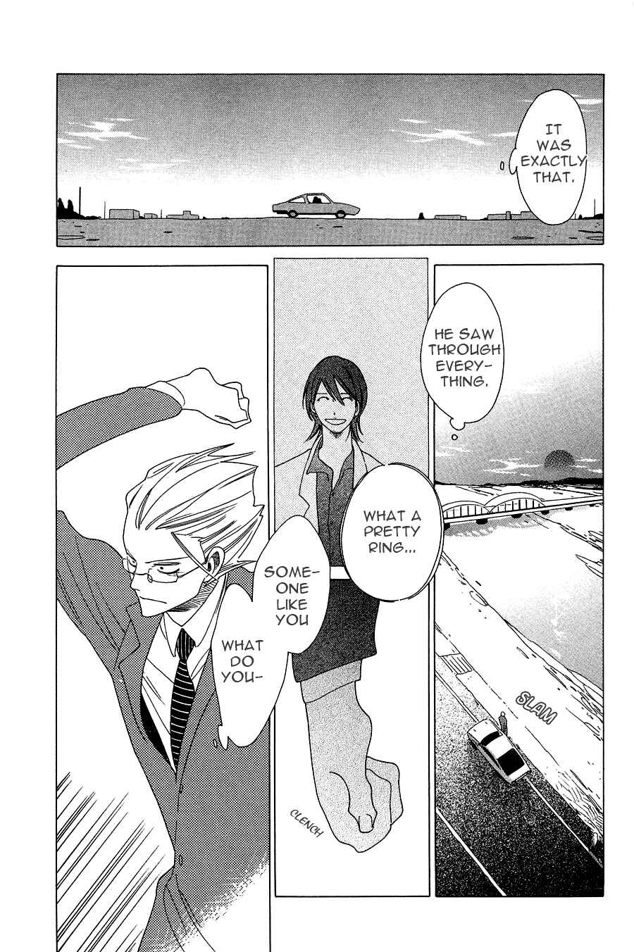 Page 13 Chapter 5 If Its For You, No Matter How Far...