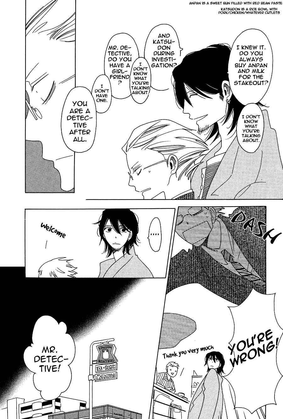 Page 5 Chapter 5 If Its For You, No Matter How Far...
