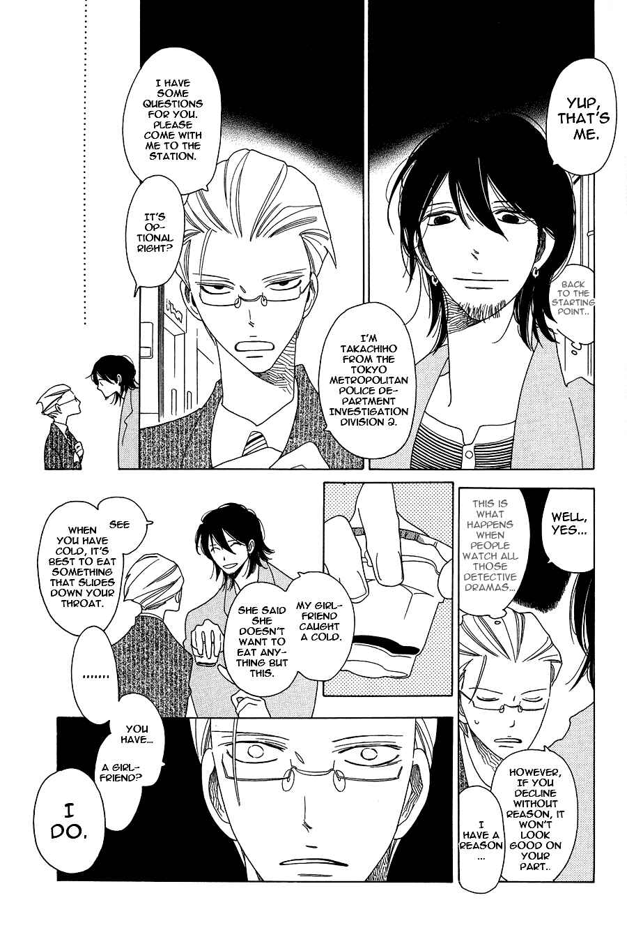 Page 7 Chapter 5 If Its For You, No Matter How Far...