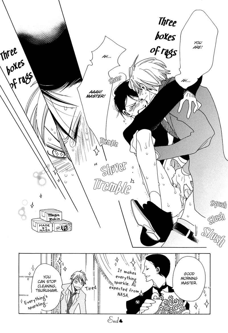 Page 11 Chapter 7 If Its For You, No Matter How Far...