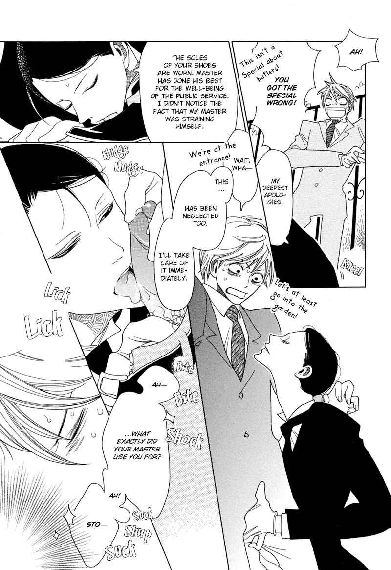Page 8 Chapter 7 If Its For You, No Matter How Far...