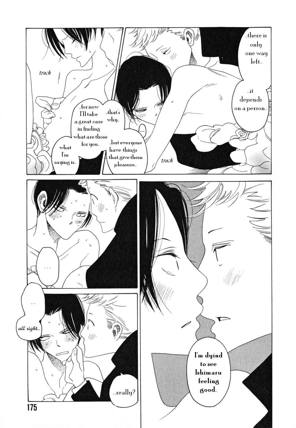 Page 3 Chapter 10 If Its For You, No Matter How Far...