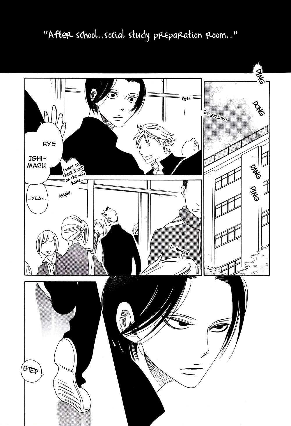 Page 12 Chapter 9 If Its For You, No Matter How Far...