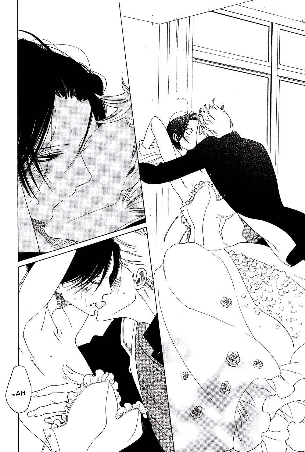 Page 23 Chapter 9 If Its For You, No Matter How Far...