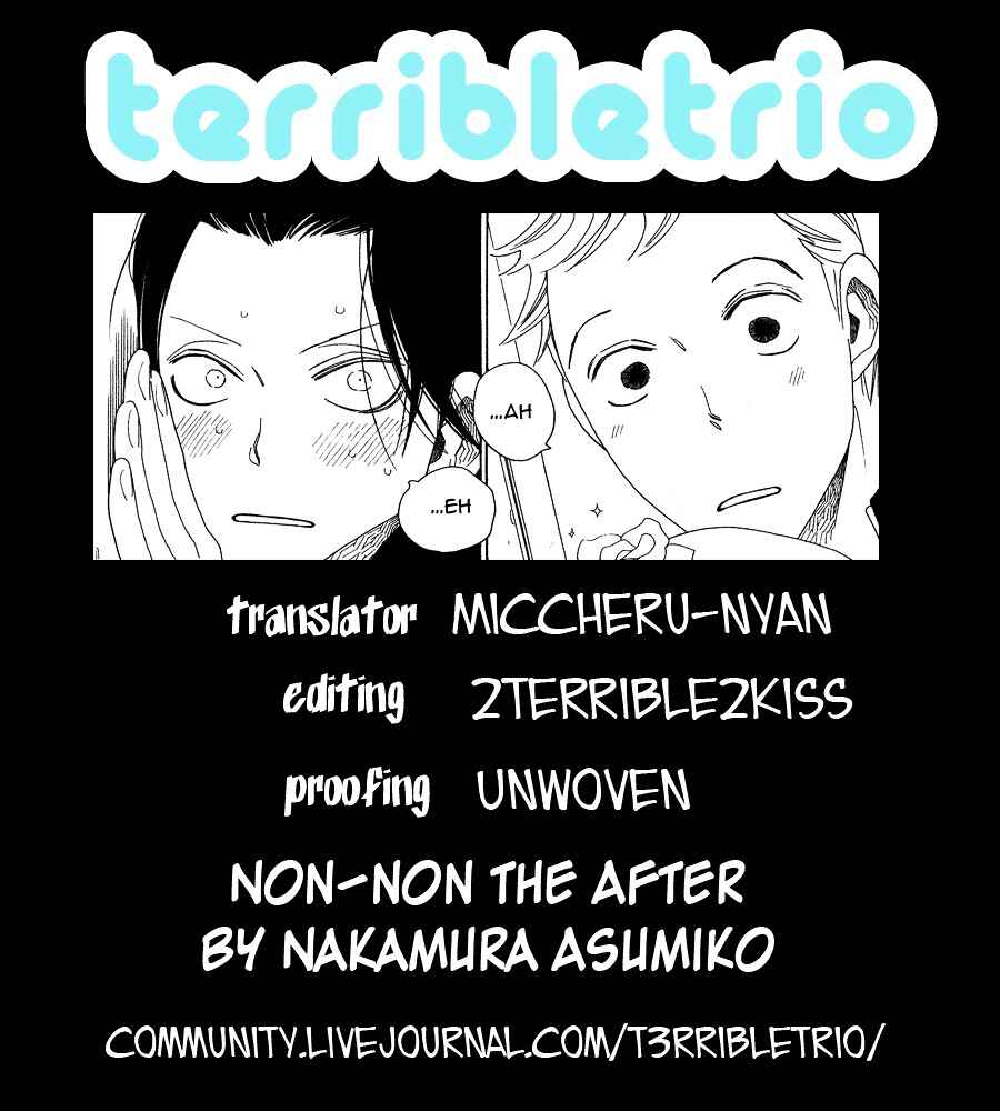 Page 26 Chapter 9 If Its For You, No Matter How Far...
