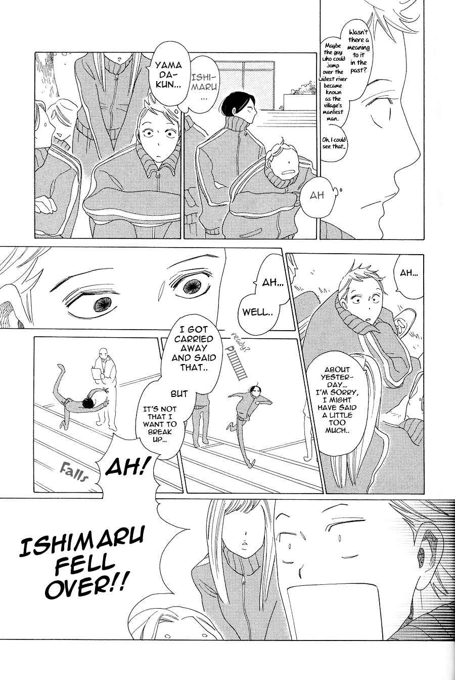 Page 13 Chapter 8 If Its For You, No Matter How Far...