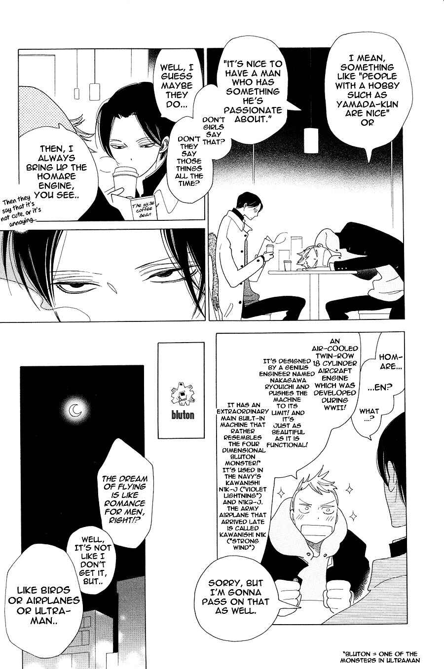 Page 4 Chapter 8 If Its For You, No Matter How Far...