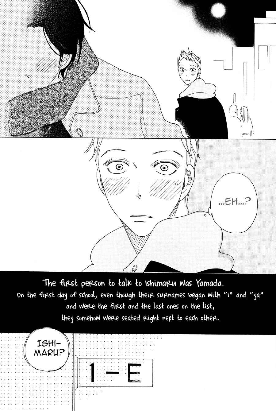 Page 7 Chapter 8 If Its For You, No Matter How Far...