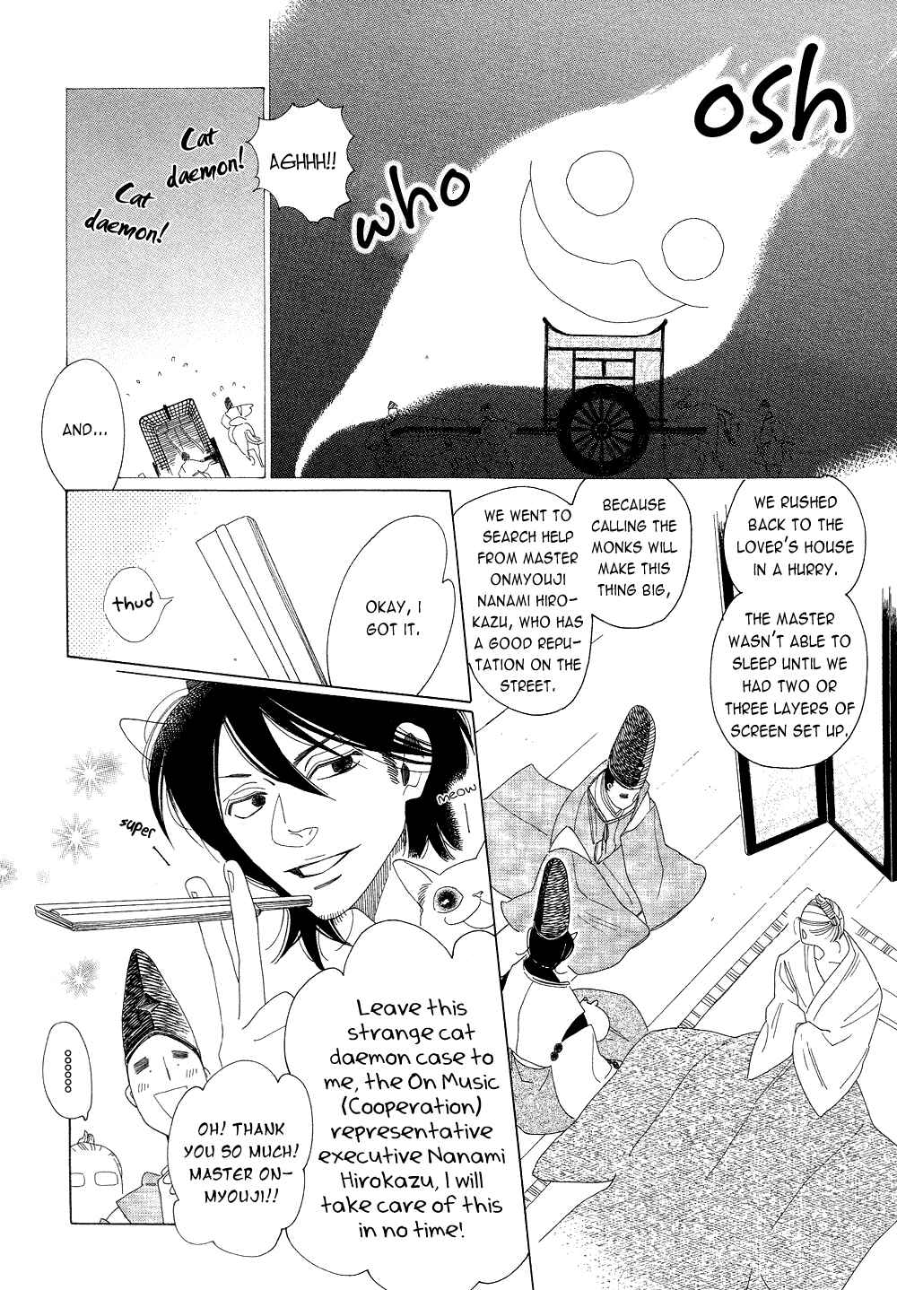 Page 12 Chapter 12 If Its For You, No Matter How Far...