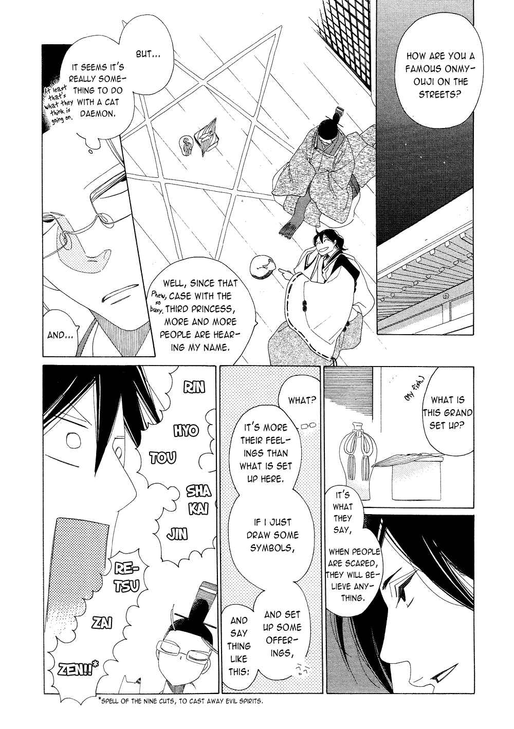 Page 13 Chapter 12 If Its For You, No Matter How Far...