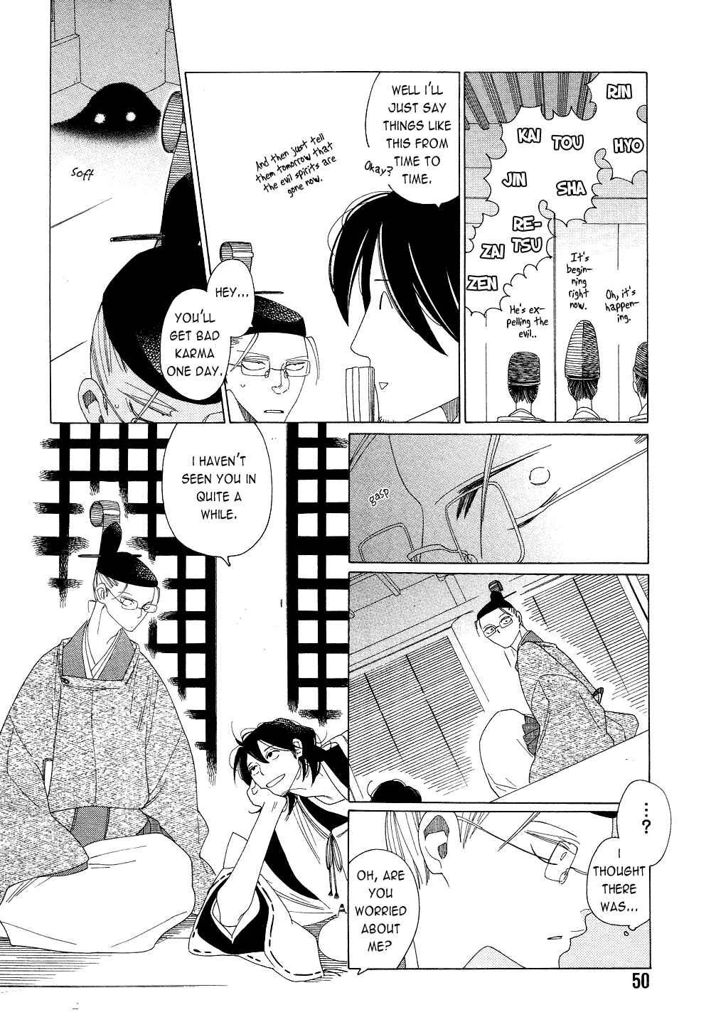 Page 14 Chapter 12 If Its For You, No Matter How Far...
