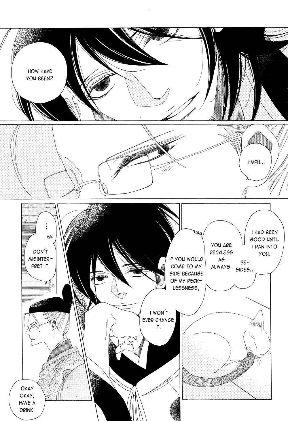 Page 15 Chapter 12 If Its For You, No Matter How Far...