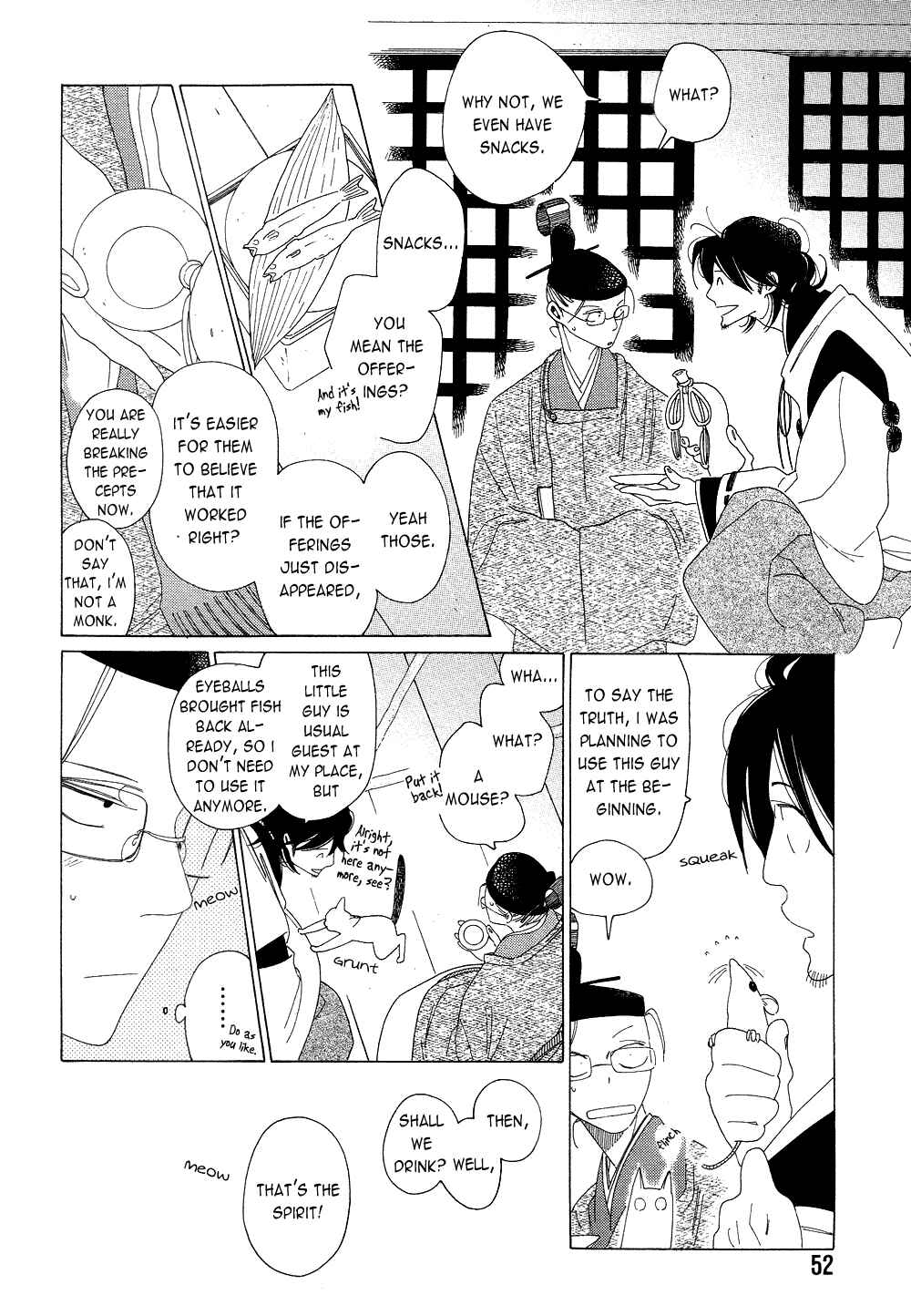 Page 16 Chapter 12 If Its For You, No Matter How Far...