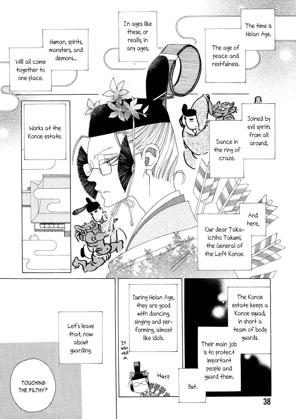 Page 2 Chapter 12 If Its For You, No Matter How Far...