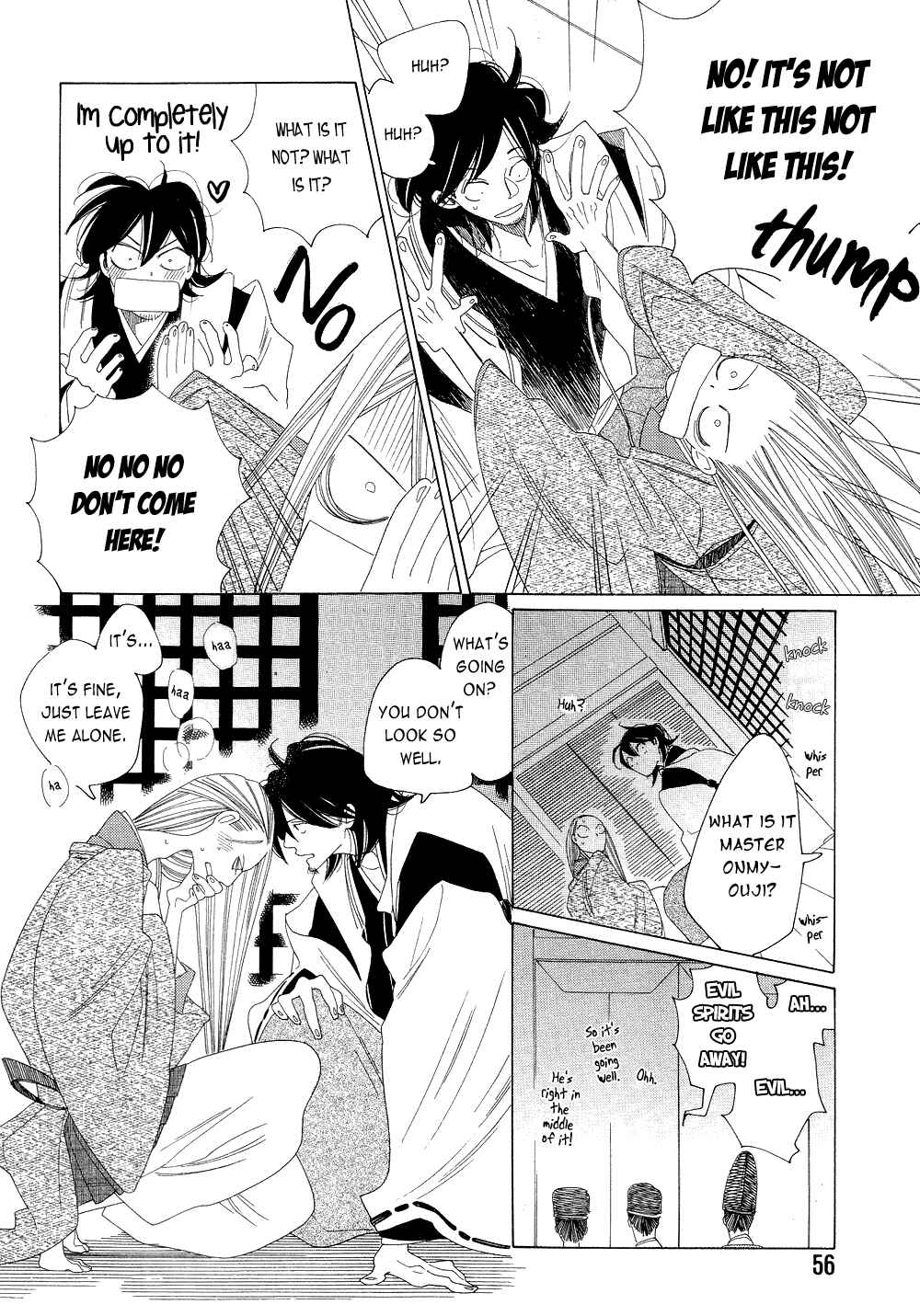 Page 20 Chapter 12 If Its For You, No Matter How Far...
