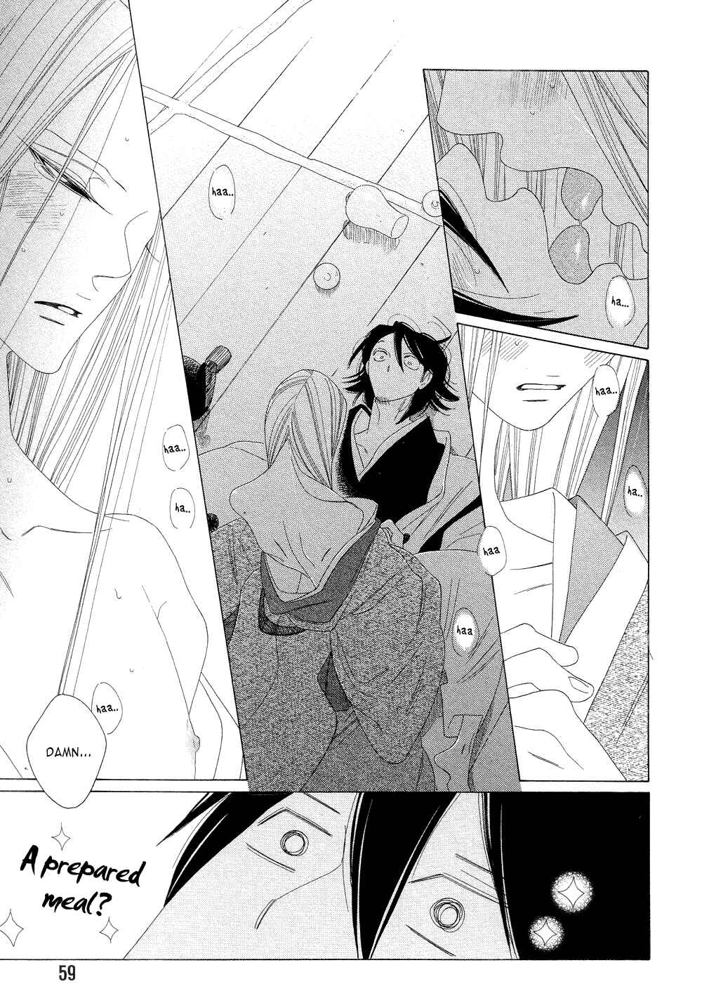 Page 23 Chapter 12 If Its For You, No Matter How Far...