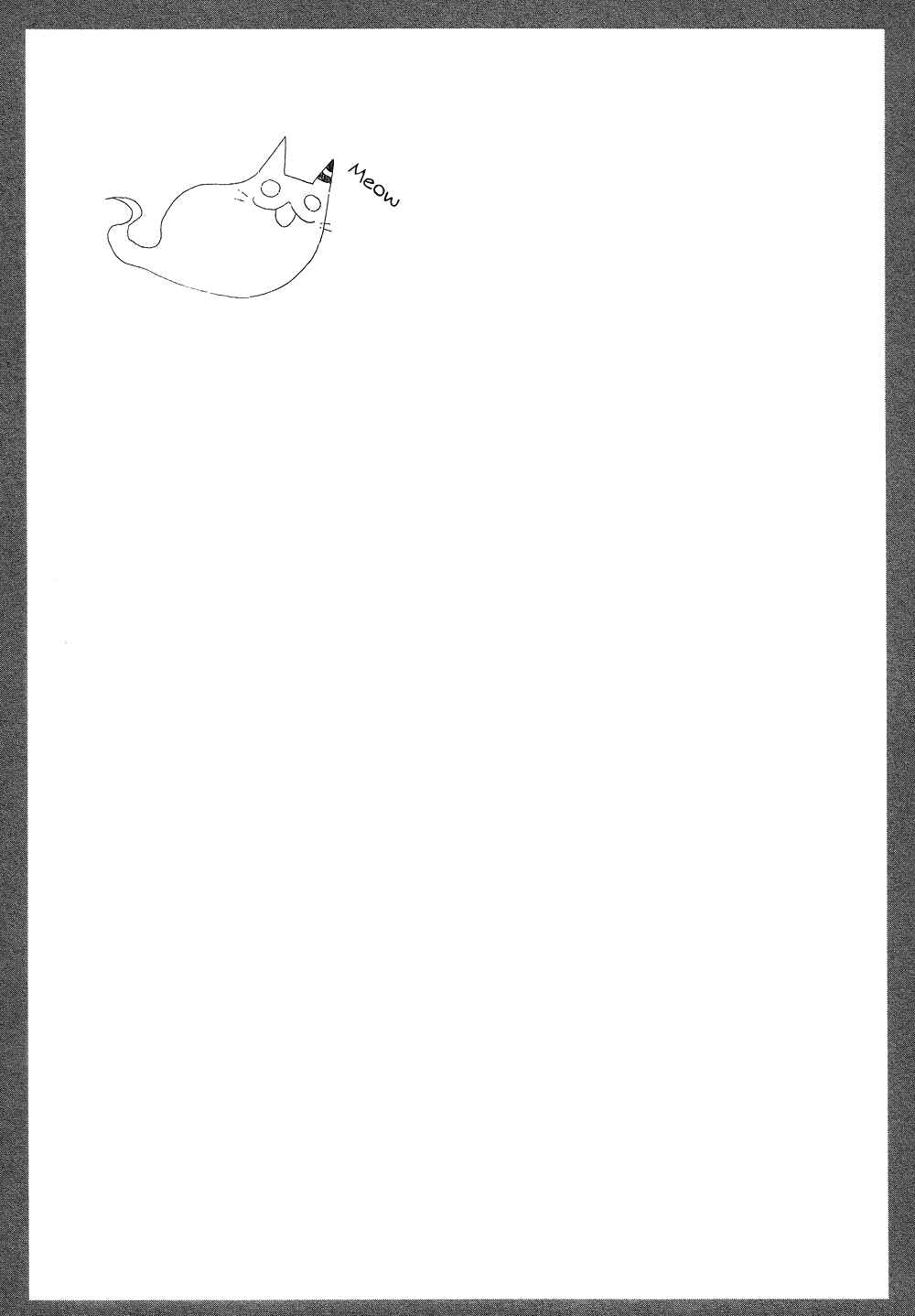Page 33 Chapter 12 If Its For You, No Matter How Far...
