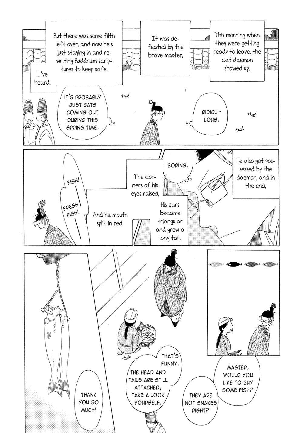 Page 5 Chapter 12 If Its For You, No Matter How Far...